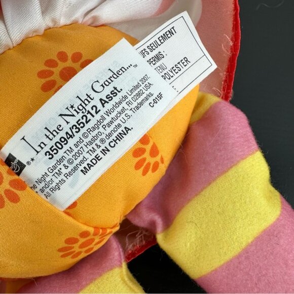 Upsy Daisy In the Night Garden Plh Stuffed Animal 13 Hasbro Eyes Open ClOne Size - Picture 6 of 6